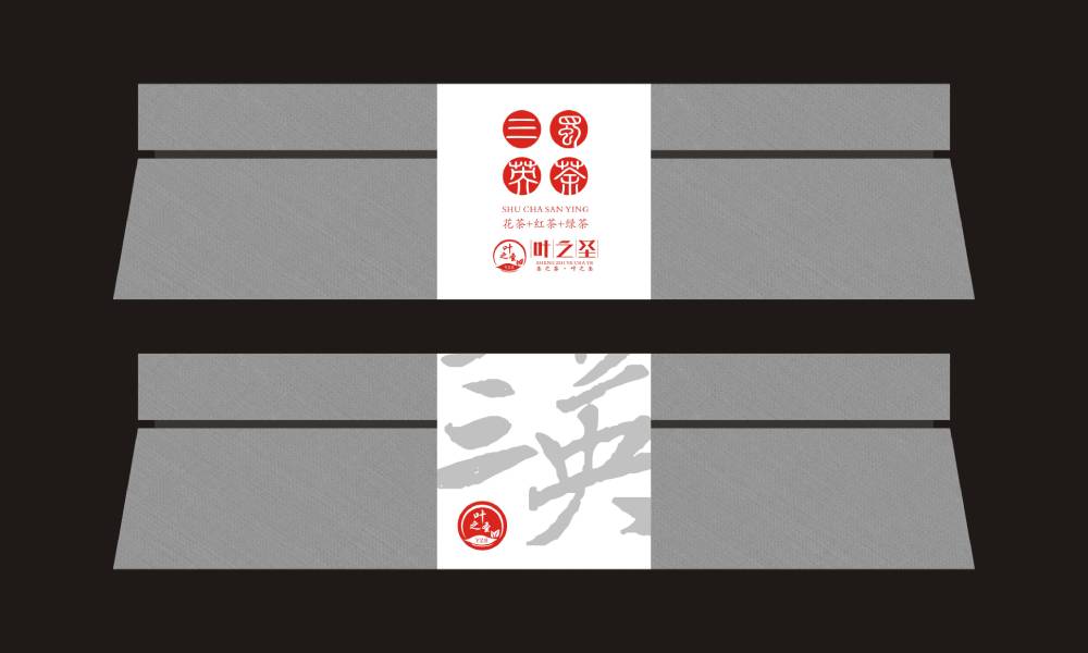 红塔区包装设计的主体思路
